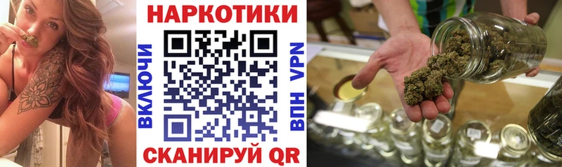 Наркошоп купить ГАШИШ  Конопля  Cocaine  СОЛЬ  Меф мяу мяу  Бугульма