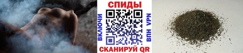 БУТИРАТ бутандиол  Купить где  Бугульма 