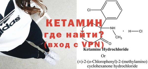 мефедрон мука Каменск-Шахтинский