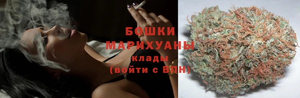 ALPHA-PVP Каменногорск