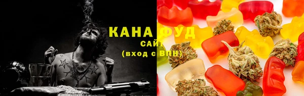 ALPHA-PVP Каменногорск