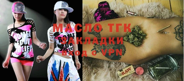 ALPHA-PVP Каменногорск