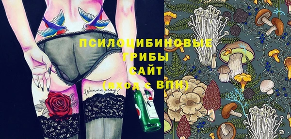 мефедрон мука Каменск-Шахтинский