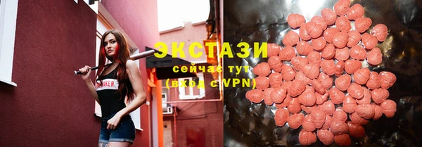 мефедрон мука Каменск-Шахтинский