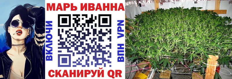 Купить где  Бугульма  Шишки марихуана планчик 